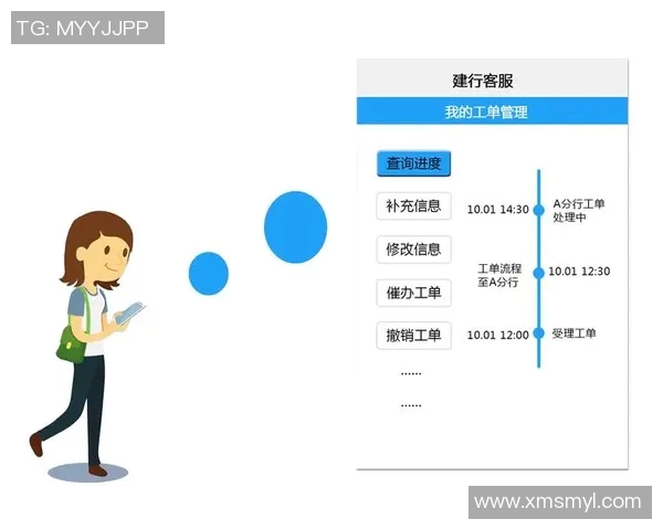 南京排球队防反得失分析与欧冠足球战术对比探讨