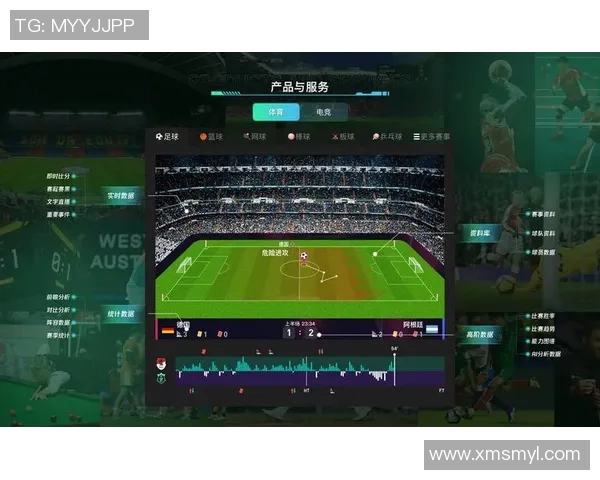 体育实时数据与刘伟深度对话回顾他的足球生涯与成长历程