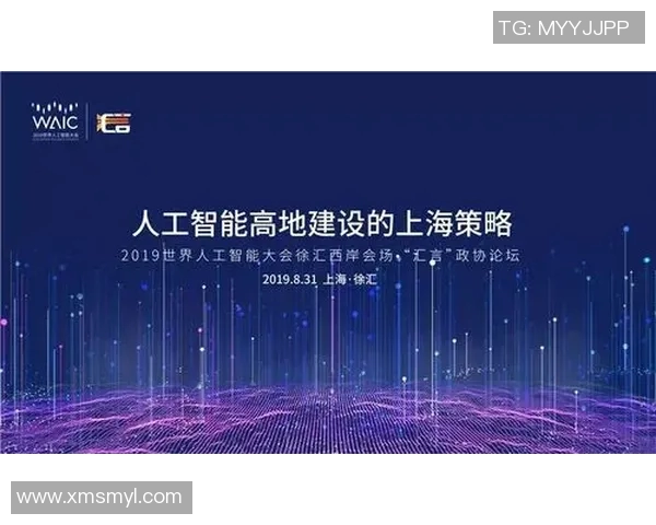 武汉网球队技术提升之路：聚焦战术创新与训练方法探讨实时数据